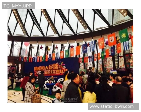 足球天下官网折扣活动全面开启尽享超值优惠与精彩赛事体验